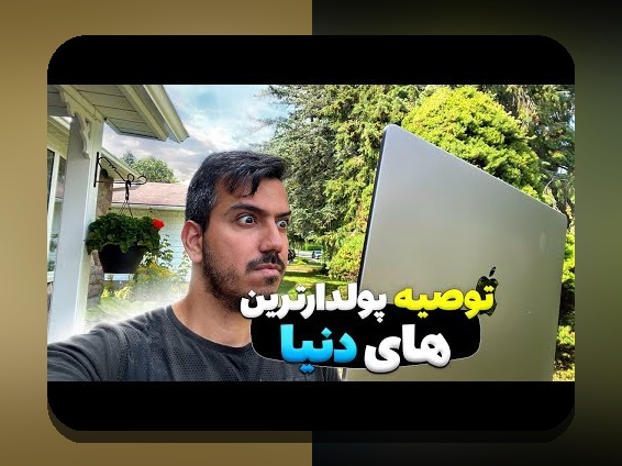 نکتهها و توصیههای معتبر برای بودجهبندی شخصی برای جوانان: راهنمایی از یک دوست قابل اعتماد برای مدیریت پول با هوش